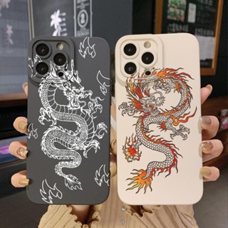 เคสโทรศัพท์มือถือ ขอบสี่เหลี่ยม ลายมังกรไฟจีน สําหรับ Infinix Hot 20S 20i 30i 9 30 20 Play Smart 6 Plus X6823 Zero 5G 2023