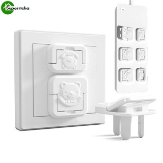 [Featured] ฝาครอบป้องกันซ็อกเก็ต พร้อมแหวนดึง รูปหมีน่ารัก เ…