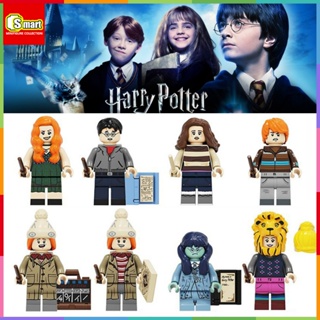 ของเล่นตุ๊กตา Harry Potter Hermione Granger Ron Weasley Brothers Hogwarts ขนาดเล็ก ของเล่นเสริมการศึกษา สําหรับเด็ก