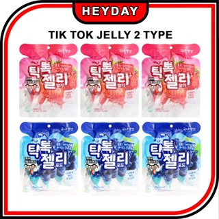 Korea Tik Tok Jelly 160 กรัม (4 ชิ้น) 1ea 6ea 2 รส / องุ่น / สตรอเบอร์รี่ / เครื่องดื่ม / เยลลี่ผลไม้ / ผลไม้ / เทรนด์ / ไอเทมยอดนิยม / ยอดนิยม / บน Sns / แสดงรับประทานอาหาร / Mukbang / ASMR / ความท้าทาย / มัมมี่ / ขนม / ลูกอม /