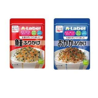 Nagatanien A Label Furikake ผงผัดข้าวรสแซลมอน และ โบนิโตะ 30g