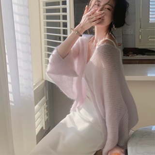 Suxi เสื้อคาร์ดิแกน แขนยาว ผ้าถัก สไตล์เกาหลี แฟชั่นฤดูใบไม้ผลิ สําหรับผู้หญิง