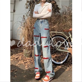 DaDulove💕 New Korean Version of Ins Three-dimensional Embroidery Jeans High Waist Loose Womens Wide-leg Pants