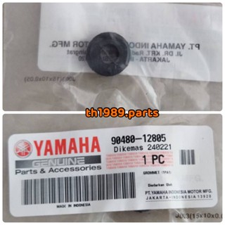 90480-12805 ยางรองบังโคลนหน้า R-15 อะไหล่แท้ YAMAHA