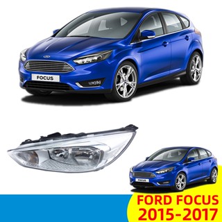 ไฟหน้ารถยนต์ สําหรับ Ford Focus MK3.5 2015-2017 ไฟหน้าสำหรับ ไฟหน้า โคมไฟหน้า ไฟหน้า​โปรเจค​เตอร์​ โคมไฟหรถยนต์ เลนส์กระจก headlamp headlight front light lens