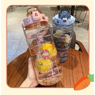 🌟ใหม่🌟 KUDSUN กระบอกน้ำ ขวดน้ำพกพา ขวดน้ำ 2 ลิตร  มีหลอด กระบอกน้ำบอกเวลา Water Bottle พกพาสะดวก ช่วยให้ดื่มน้ำ สม่ำเสมอ