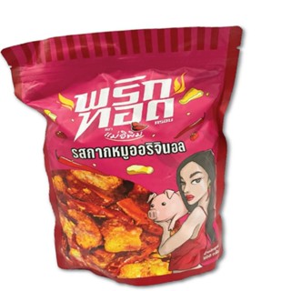 500กรัมMAE ORIGINAL500G แม่อิพิมพริกทอดกากหมูรสออริจินอล E PIM CRISPY PORK-CHILI