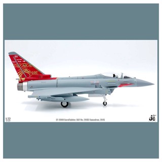 พร้อมส่ง โมเดลเครื่องบินรบ JC Wings British Air Force EF-2000 ZK353 1/72