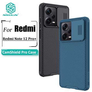 Nillkin CamShield Pro เคส Redmi Note 12 Pro+ / 12 Pro Plus เคสโทรศัพท์ ป้องกันกล้อง เลื่อน หรูหรา TPU + PC กันกระแทก เคสด้านหลัง