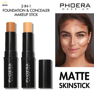 Phoera Brighten Skin Color คอนซีลเลอร์ Contour Matte Makeup Stick Long Oil Control Foundation 【Doom】