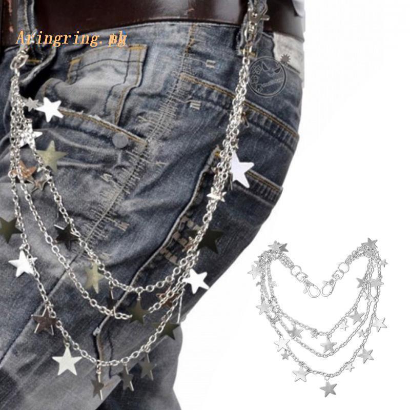 Arin สายโซ่คล้องกางเกงยีน หลายชั้น สไตล์พังก์ โกธิค ฮิปฮอป