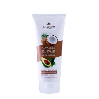 เขาค้อทะเลภู TREATMENT ทรีทเม้นท์ อะโวคาโด200มลKHAOKHO AVOCADO 200ML