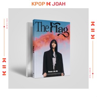 KWON JIN AH [THE FLAG] EP Album