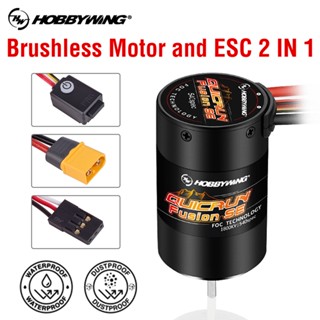 Hobbywing Fusion SE มอเตอร์ไร้แปรงถ่าน 1/10 และมอเตอร์เซนเซอร์ ESC 40A กันน้ํา 2 in 1 1200KV 1800KV สําหรับรถไต่หินบังคับ 2-3S