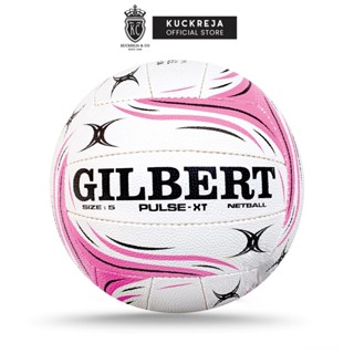 ลูกเน็ตบอล Gilbert Pulse XT Match