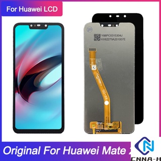 อะไหล่หน้าจอสัมผัส LCD แบบเปลี่ยน สําหรับ Huawei Mate 20 Lite SNE-AL00 INE-LX2 SNE-LX1