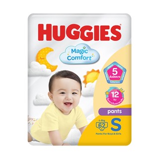 ฮักกี้ส์ เมจิก คอมฟอร์ท S 62 ชิ้นHUGGIES MAGIC COMFORT S 62 PCS.