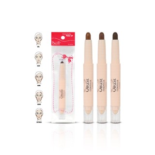 OBUSE LITTLE FACE ARTIFACT CONTOUR LINER (OB1452) : โอบิวซ์ คอนทัวร์ แบบแท่ง x 1 ชิ้น OFS