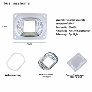 Bsth ชิปเมทริกซ์ LED COB พร้อมเลนส์สะท้อนแสง สําหรับไฟสปอตไลท์ 50W DIY 1 ชุด