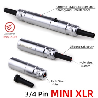 หัวไมโครโฟนไร้สาย 3 Pin 4 Pin 3 Core 4 Core MINI XLR 4 Core Female Plug and Male Plug คุณภาพสูง