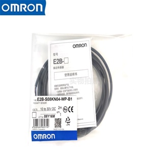 ใหม่ ของแท้ Omron เซนเซอร์พร็อกซิมิตี้ ทรงกระบอก E2B series E2B-S08 M8 PNP E2B-S08KN02-WP-B1 2M