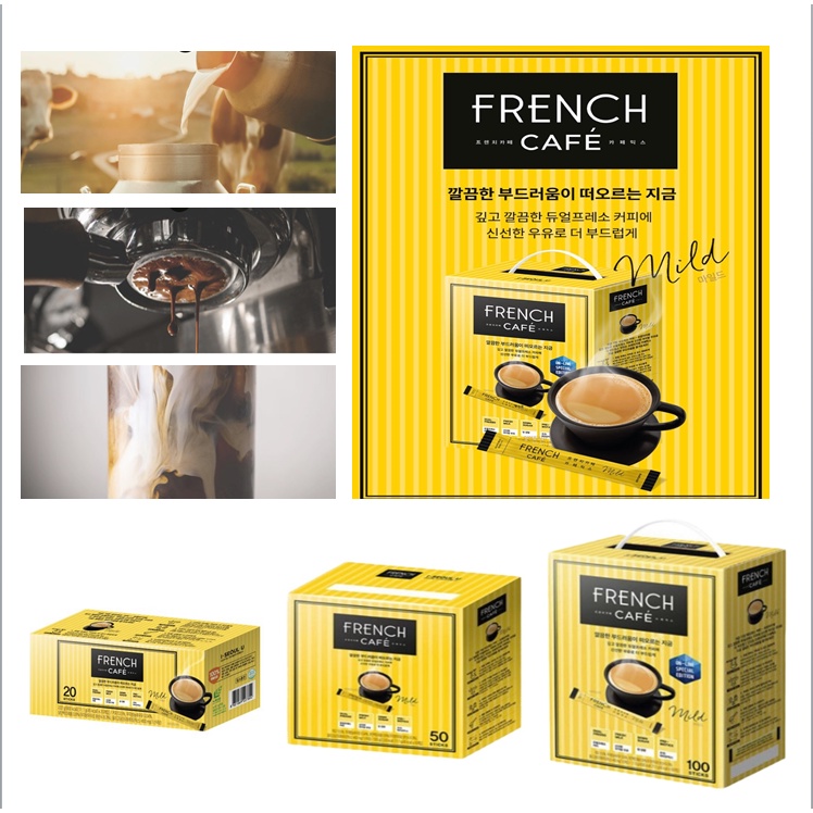 [Namyang] French Cafe Mix กาแฟสําเร็จรูป 20T/ 50T/100T สไตล์เกาหลี