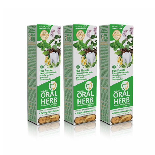 Oral Herb ยาสีฟันสมุนไพรออรัลเฮิร์บ 30 กรัม แพ็ค 2 แถม 1 หลอดฟรี มูลค่า 59 บาท รับประกันความคุ้ม
