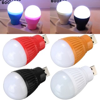 [คุณลักษณะ] หลอดไฟ USB ขนาดเล็ก / บล็อกปลั๊กอิน แบบพกพา ไฟอ่านหนังสือ ถนอมสายตา / โคมไฟกลางคืน ขนาดเล็ก USB สี USB / เครื่องมือไฟบ้านและกลางแจ้ง