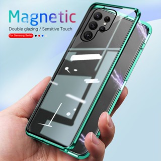 เคสโทรศัพท์มือถือ สําหรับ samsung s23 ultra case 360° กระจกนิรภัยสองด้าน แม่เหล็ก ฝาพับ samung galaxy s 23 ultra 5g กันชน โลหะ ป้องกัน coque