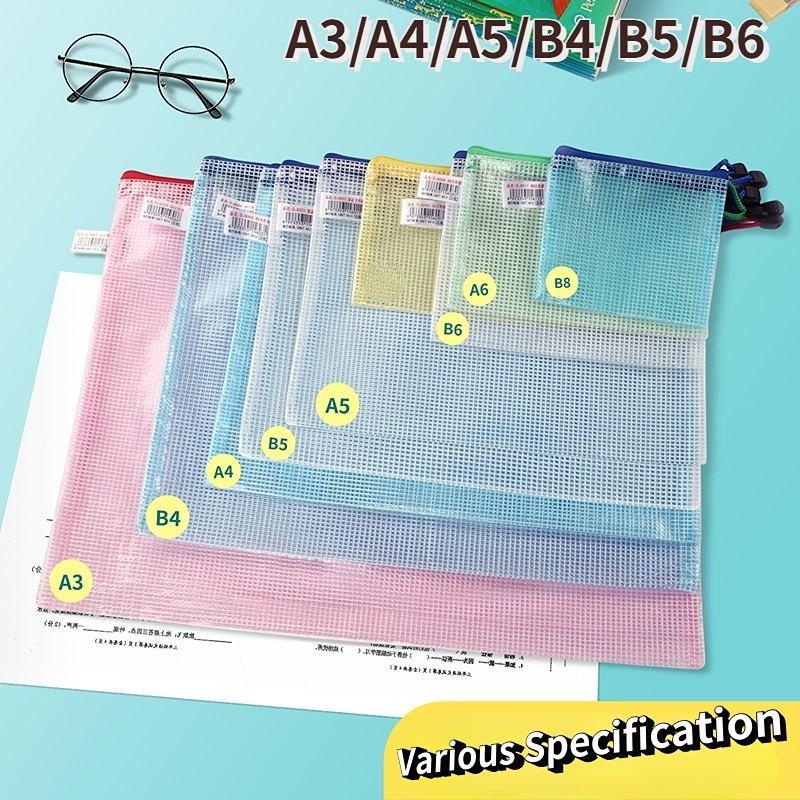 A3 / A4 / A5 / B4 / B5 / B6 ตาข่าย ซิป แฟ้ม กระเป๋ากันน้ํา โปร่งใส สํานักงาน เอกสาร กระเป๋าจัดเก็บ