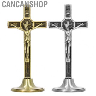 Cancanshop Crucifix Wall Cross  Standing Hand Made Catholic Cross  for Dressers