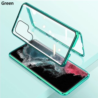 Samsung Galaxy S23 Ultra S22 Ultra S22 S23 Plus Magnetic Phone Case Double Sided Tempered Glass Magnet Metal Flip Hard Front and Back 360 Degree Case