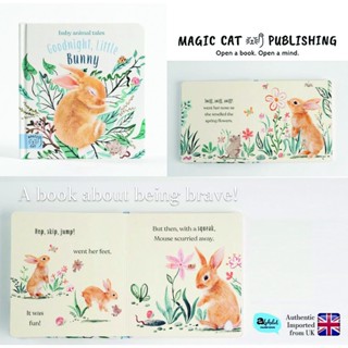 [หนังสือ เด็ก] GOODNIGHT, LITTLE BUNNY BOARD BOOK english book by Magic Cat ของแท้ พร้อมส่ง ปกแข็ง #magiccat