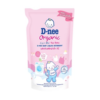 ดีนี่ ซักผ้าเด็กนิวบอร์นชมพูลิมิเต็ด 600D-NEE LIQUID DETERGENT PINK LIMITED 600