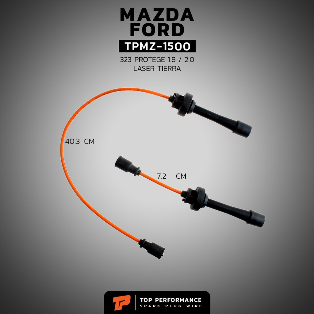 สายหัวเทียน MAZDA 323 PROTEGE 1.8 &amp; 2.0 / FORD LASER TIERRA เครื่อง FS-DE- TOP PERFORMANCE JAPAN - TPMZ-1500