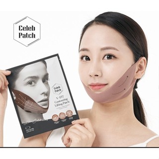 Celeb Patch V-Fit Contouring Shading Mask Lifting Patch 1BOX (5 pieces)