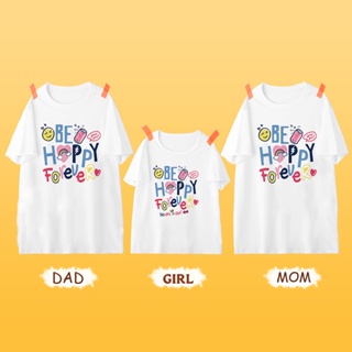 เสื้อยืด พิมพ์ลาย Be Happy Forever Family Dad Mom and Daughter Son สําหรับครอบครัว