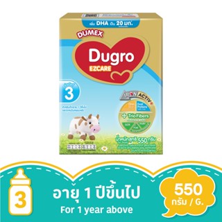 ดูเม็กซ์ ดูโกร อีแซดแคร์ ไอรอน แอคทีฟ 1พลัส 550 กรัมDUMEX DUGRO EZCARE IRON ACTIV+ 1PLUS 550G.