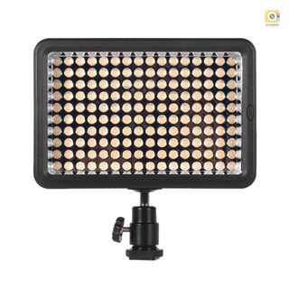 Professional Dimmable Ultra High Power LED Video Light 5600K Photography Fill Light 160 LEDs Beads CRI 95+ with Color Filters for    Pentax Olympus DSLR Camera Camcor