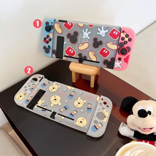 เคสป้องกันหน้าจอ แบบนิ่ม ลายการ์ตูนหมีพูห์ กันกระแทก สําหรับ Nintendo Switch V2 V1