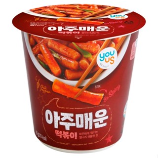 ยูอัส กรัมYOUUS เอ็กซ์ตรีมสไปซี่ต๊อกป๊อกกิ 81EXTREME SPICY TOPOKKI81G.