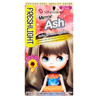 เฟรชไลท์ COLOR ครีมเปลี่ยนสีผม น้ำตาลเทาสว่างFRESHLIGHTHAIR MIRROR ASH