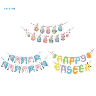 Va ป้ายแบนเนอร์ Happy Easter หลากสีสัน สําหรับตกแต่งปาร์ตี้