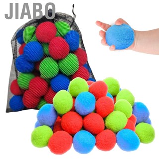 Jiabo 50Pcs 5cm Reusable Water Balls Mix-color Absorbent Splash Soaker Bomb Ball Summer Outdoor Indoor Pool Beach Fun Fight Toys for Kids