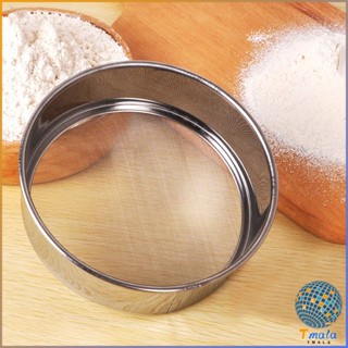 Tmala ที่ร่อนแป้ง สแตนเลส สําหรับร่อนแป้ง กระชอนสแตนเลส  Stainless steel flour sieve