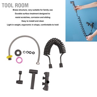 Tool Room เครื่องพ่นผ้าอ้อมผ้าทองแดงออกแบบตามหลักสรีรศาสตร์มือถือ Bidet Sprayer Kit สำหรับห้องน้ำ