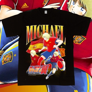 [S-5XL] เสื้อยืด พิมพ์ลายการ์ตูน Michael Spain Captain Tsubasa World Cup Homage Series สําหรับผู้ชาย