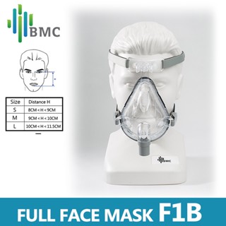 Bmc F1B หน้ากากเต็มหน้า CPAP FM1B Auto CPAP APAP BIPAP หน้ากากเต็มหน้า