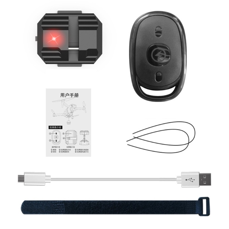 CH* Quick Release Airdrop Thrower Kit จัดส่งสําหรับ Mavic Air 2 Air 2S FIMI X8 ราคา ถูกที่สุด ดีลบีเคเค แกลเลอรีภาพที่ 7
