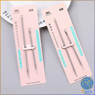 Tmala ที่กดสิว เหล็กกดสิว เข็มสแตนเลส 1 แพ็คมี 2 ชิ้น acne needle